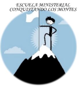 logo_escuela_ministeria_png